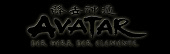Лучшый ФАН сайт По Мультфильму Аватар: Легенда об Аанге